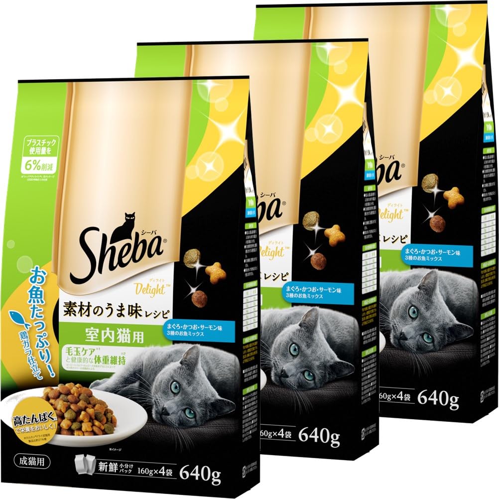 Amazon.co.jp: シーバ (Sheba) キャットフード ディライト 素材