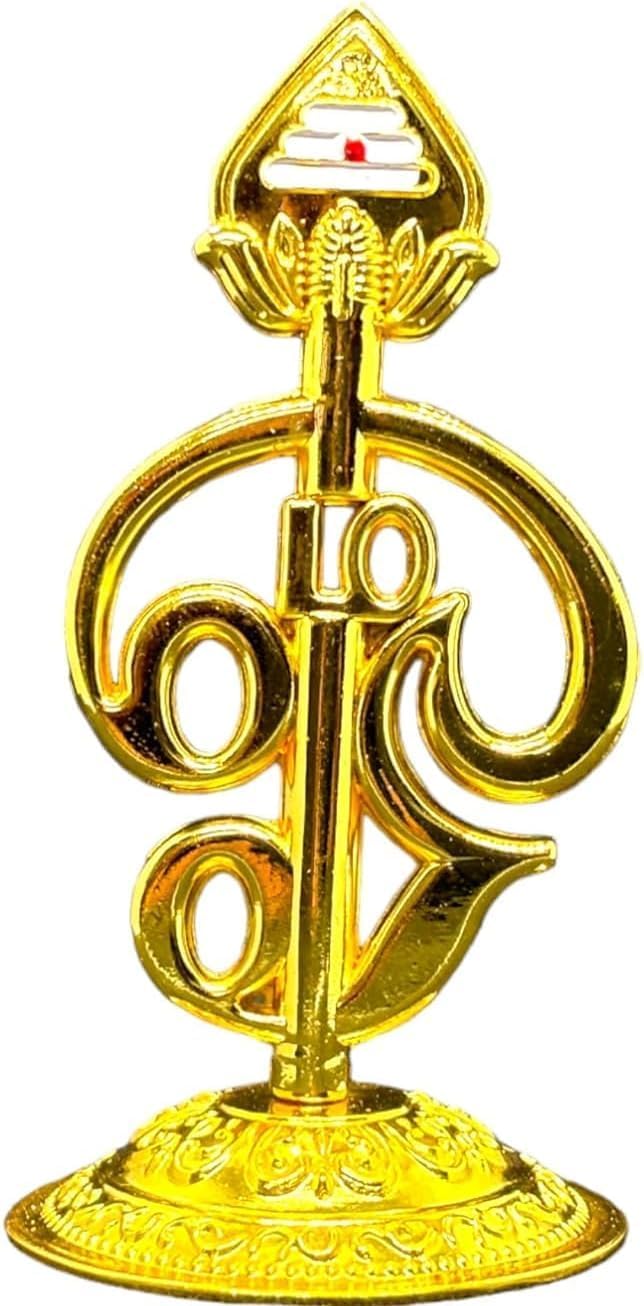 Generic RSGM Golden Metal Murugan OM Vel for Pooja Room Sacred Symbol of Protection and Victory with Height 3.5 inches