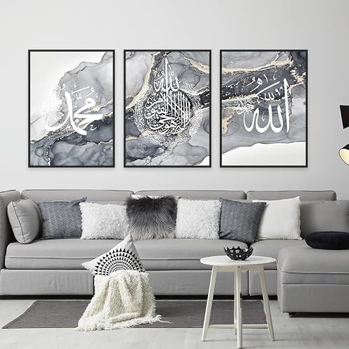 QPLGTU Ensemble de peinture sur toile islamique, art arabe sur marbre, décoration pour salon et chambre à coucher, affiche murale, sans cadre (Style 2, 20x30cm*3)