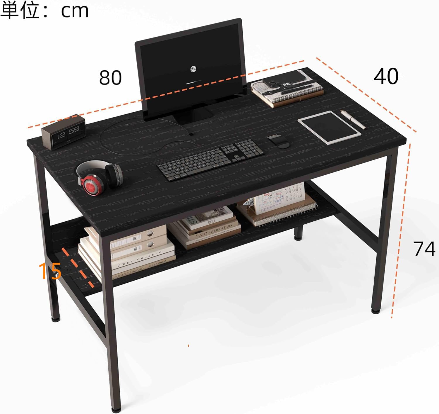 新生活に⭐️新品 おしゃれ パソコンデスク 幅80cm 学習机 ブラック シンプル EMOOR 折りたたみ デスク テーブル 机 幅80cm フレーム