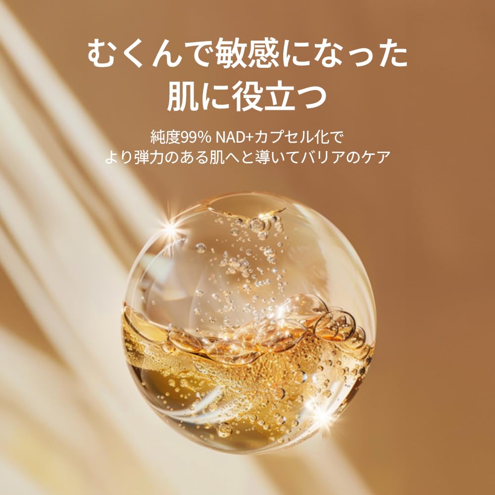 Amazon.co.jp: 【THE WHOO/ザフー】秘貼 循環(ビチョプ スンファン