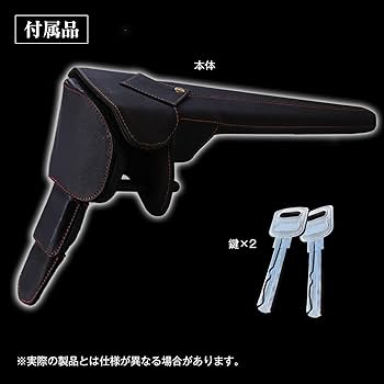 Amazon | MAXWIN(マックスウィン) ハンドルロック ステアリングロック