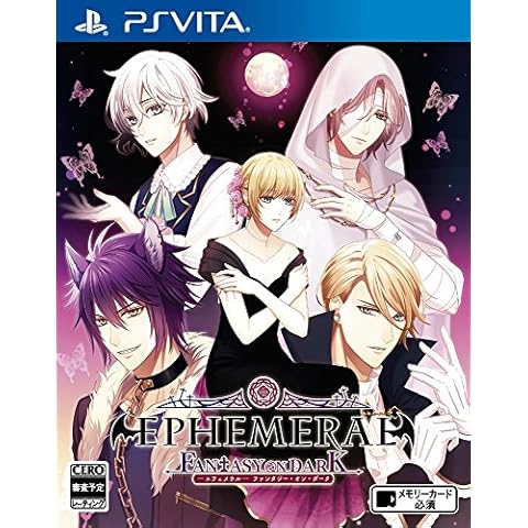 Dramatic Create Ephemeral Fantasy on PS Vita Cover
