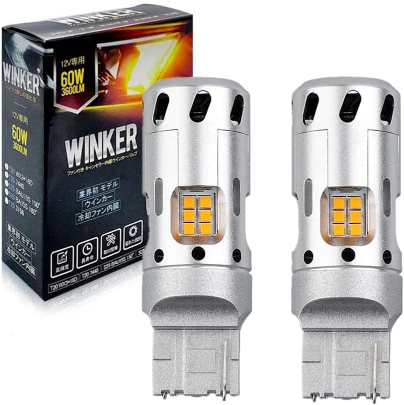 Amazon T Led ウィンカー バルブ ハイフラ防止機能付き 冷却ファン搭載 Cspチップ 高輝度 T 無極性 ウィンカーバルブ ハイブリッド車にも対応 バイク 航空アルミラジエーター キャンセラー内蔵 Dc12v車用 2個入 製品保証 ウィンカー サイドマーカー 車 バイク Amazon T Led ウィンカー バルブ ハイフラ防止機能付き 冷却ファン搭載 Cspチップ 高輝度 T 無極性 ウィンカーバルブ ハイブリッド車にも対応 バイク 航空アルミラジエーター キャンセラー内蔵 Dc12v車用 2個入 製品保証 ウィンカー サイドマーカー 車 バイク