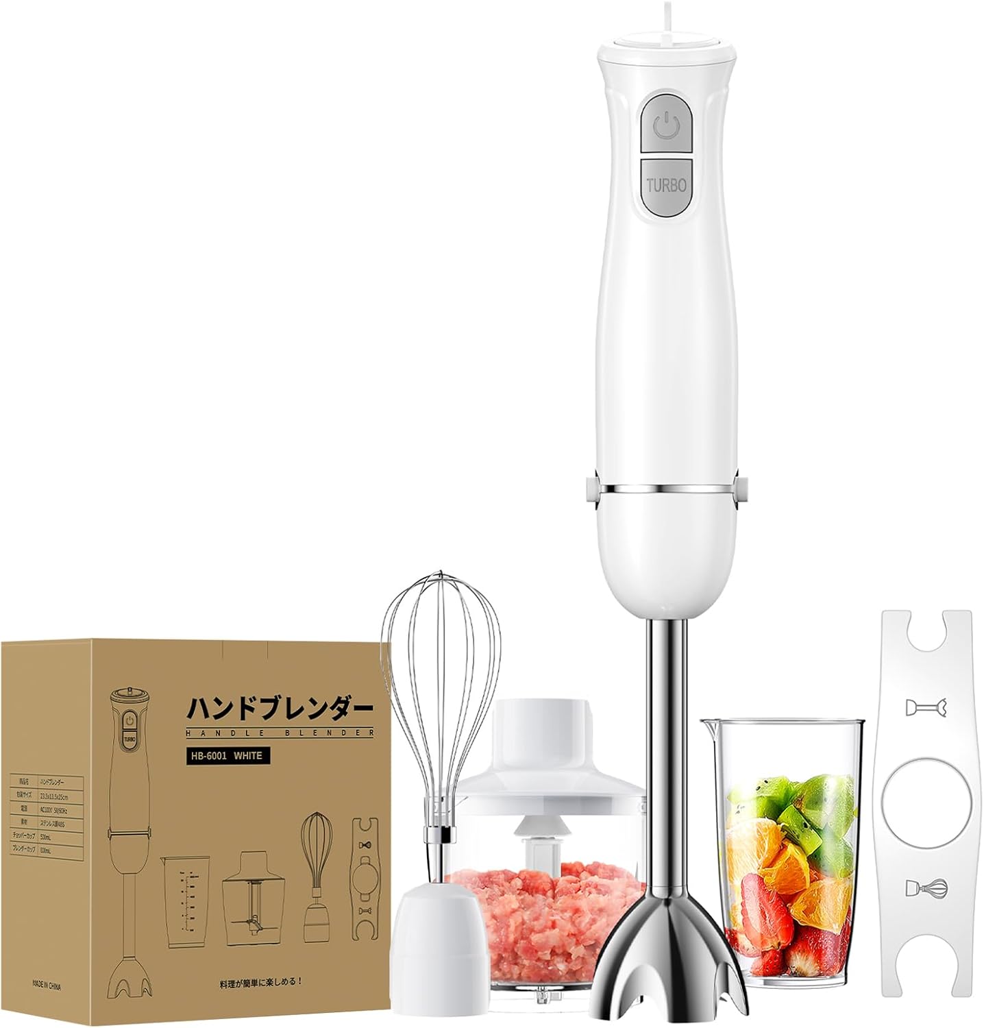 Turelar ハンドブレンダー 離乳食