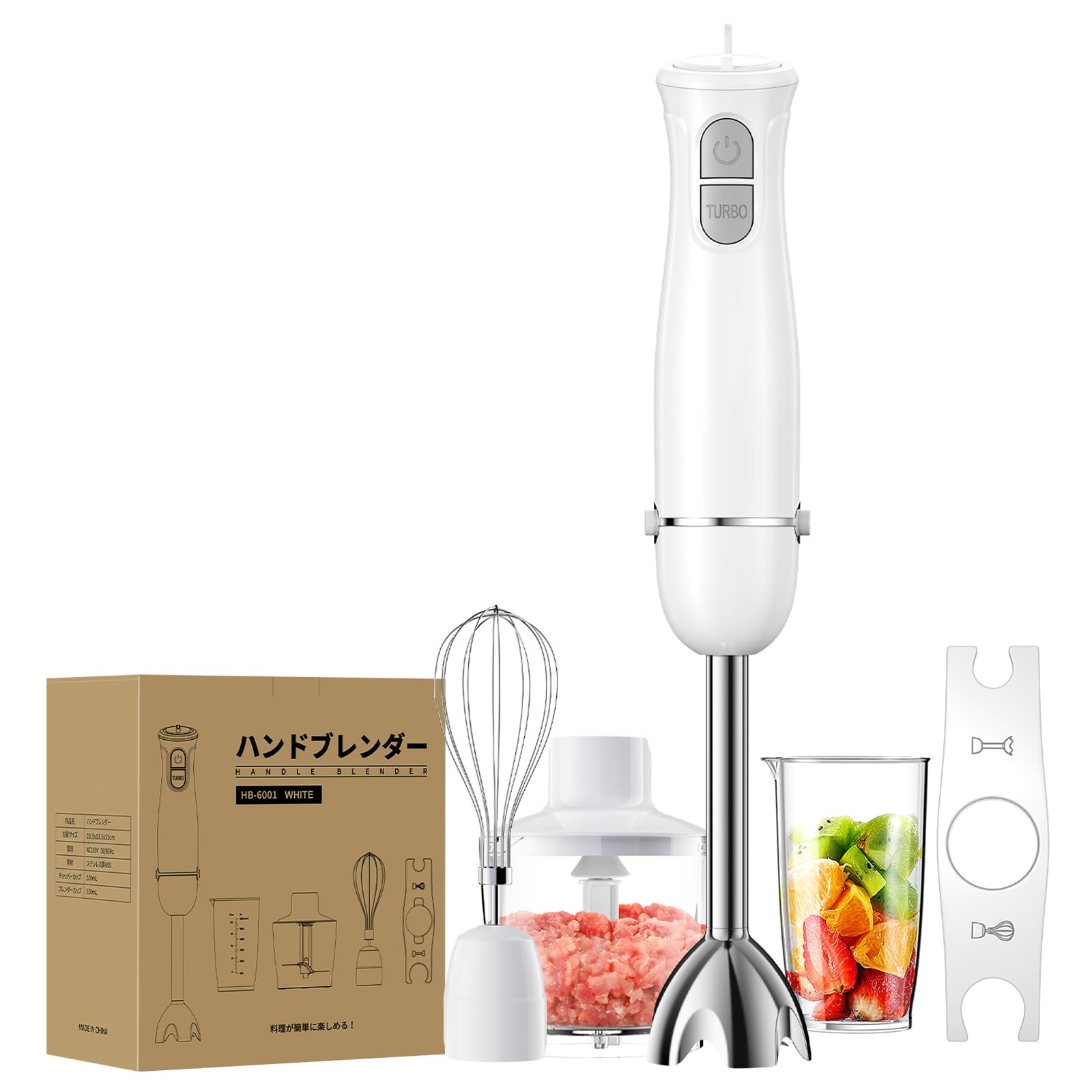 Amazon | Turelar ハンドブレンダー 離乳食 電動 ハンドミキサー 800W
