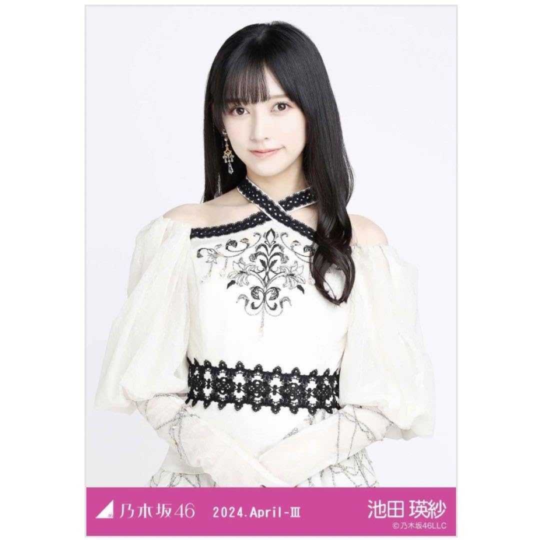 Amazon.co.jp: 乃木坂46 乃木コレ スペシャル衣装40 池田瑛紗 R+