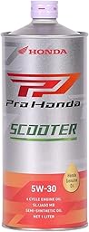 Honda(ホンダ) 2輪用エンジンオイル ProHonda SCOOTER SL MB 5W30 1L 08211-99971 部分化学合成油