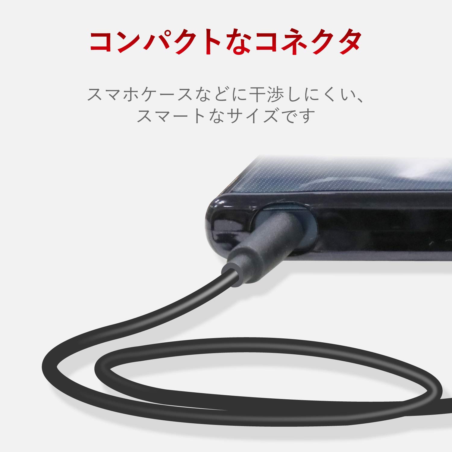 Elecom AX-35M10BK Aux Cable/φ3.5 Male to φ3.5 Male/Slim/1.0m/Black