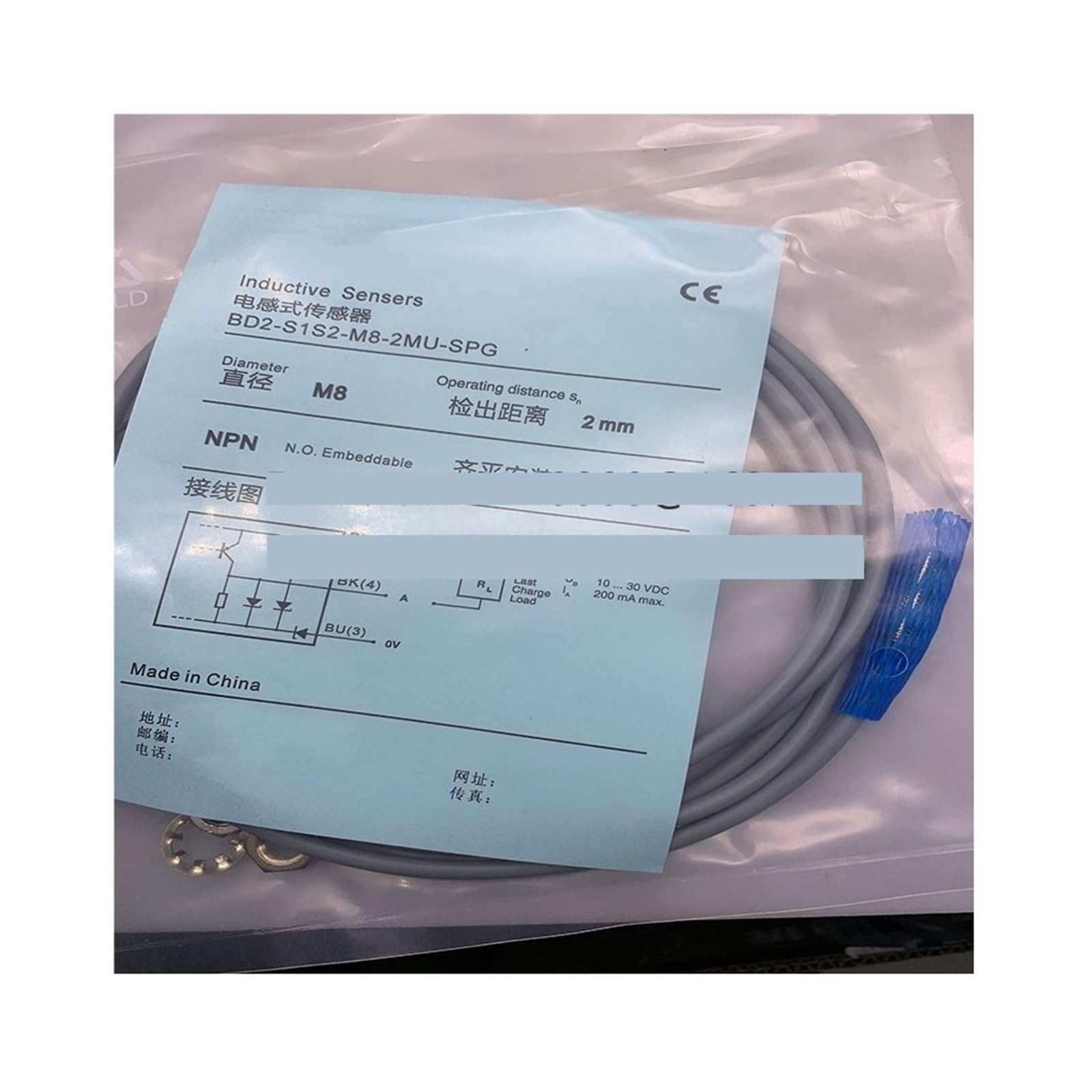 BD2-S1S2-M8-3MU-SPG proximity switch sensor cylindrique fileté M8