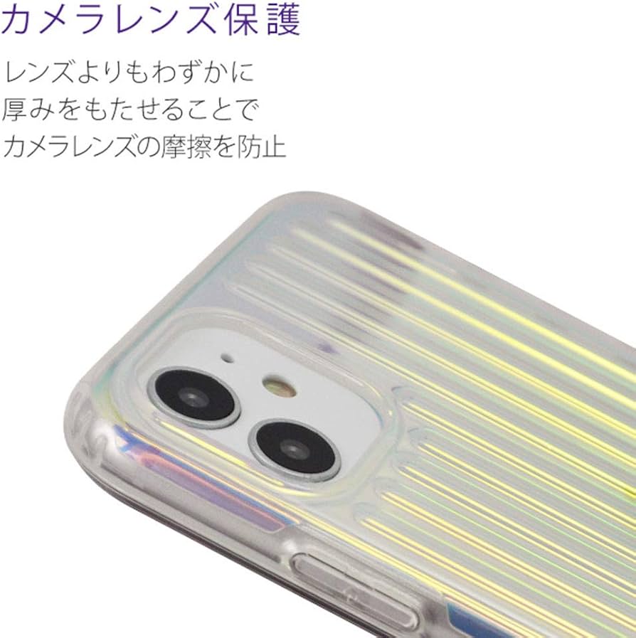 Apple iPhone 11 ラベンダー 本体 ケース5個付き その他特典有り Apple iPhone11 256GB ラベンダー 付属品あり - メルカリ