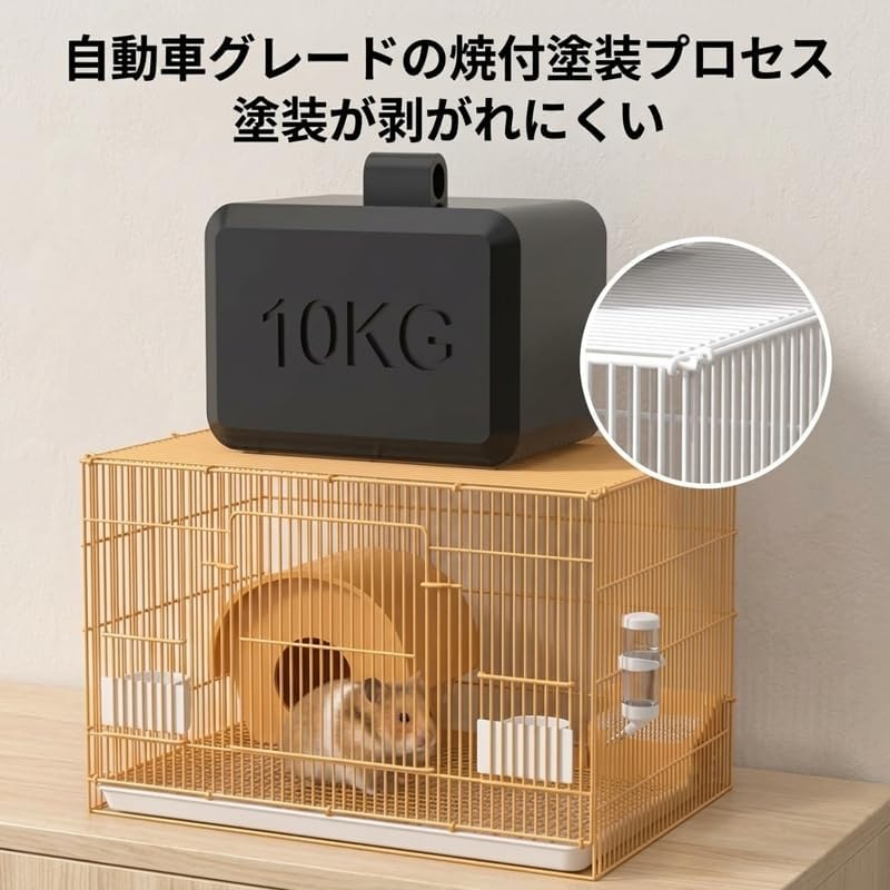 Amazon | ウサギ小屋 ウサギ用ケージ 小動物用ケージ 折りたたみ式