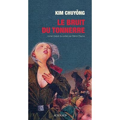 Le Bruit du tonnerre