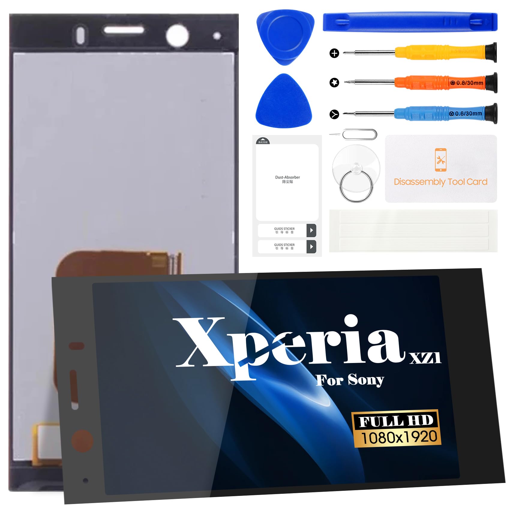 SONY - SONY XPERIA1 ＋おまけセット $_57.JPG?set_id=8800005007