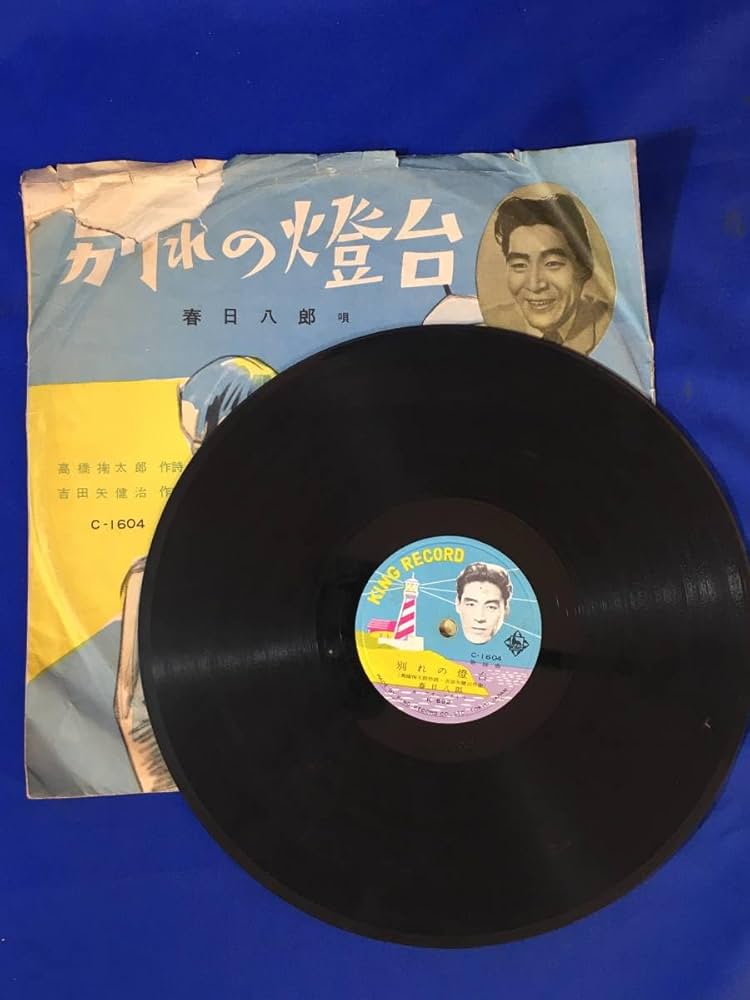 別れの旅 Zekoo 2025年11月 227号 特別編集号 淑女編の商品一覧 | ライト