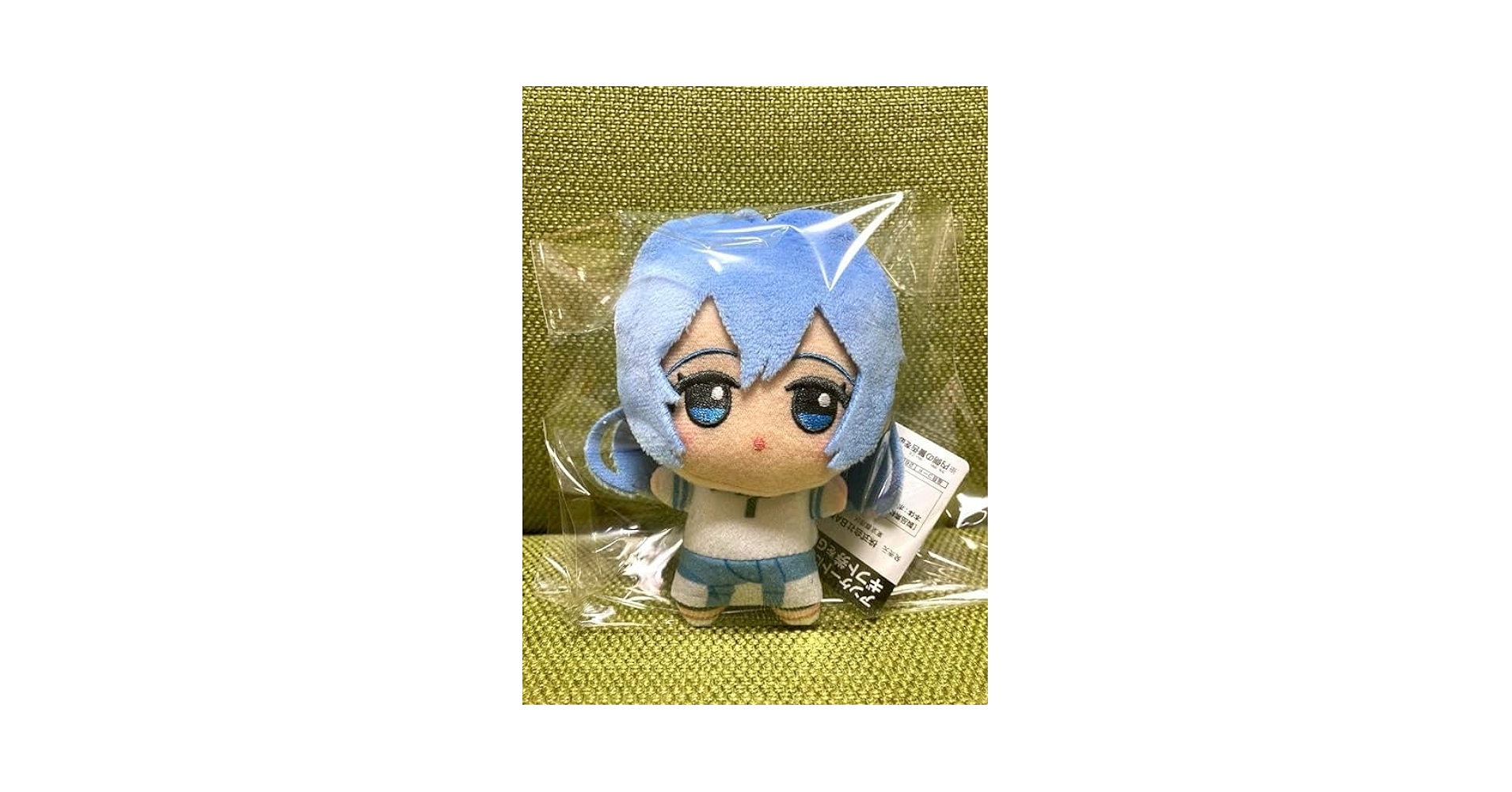 Amazon.co.jp: カラフルピーチ ちびぐるみ ルナ ぬいぐるみ