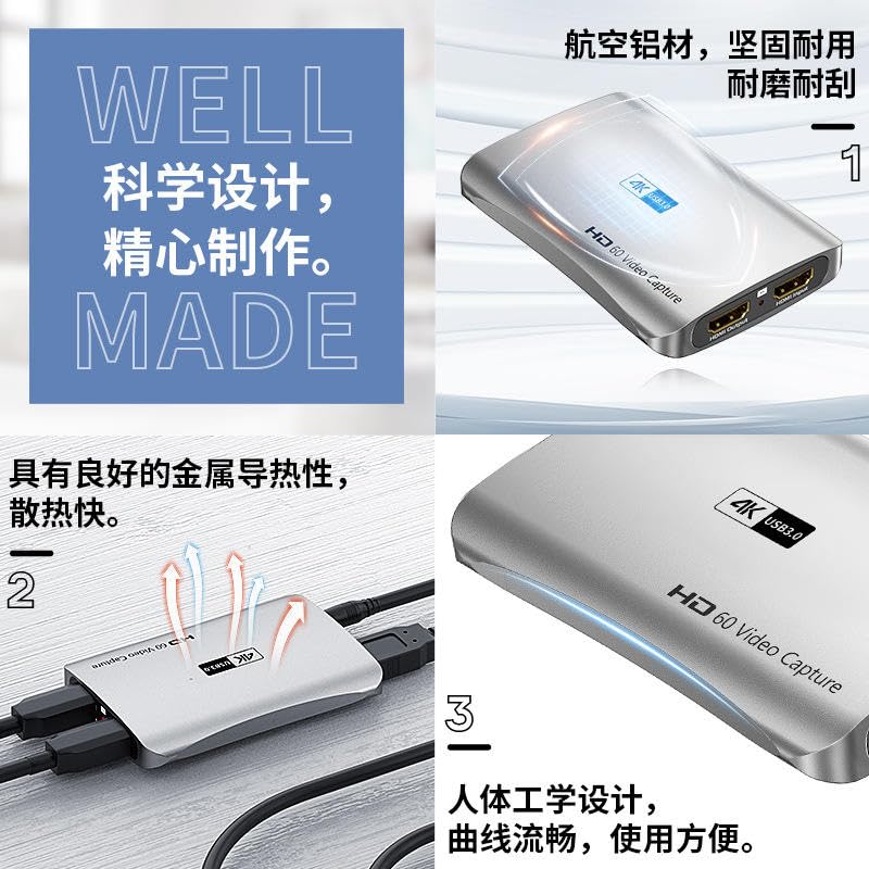 Image of FORIDA Audio Video Capture Card, 4K HDMI to USB 3.0 Capture Card 1080P@60FPS, Game Capture Device for Nintendo Switch, PS4 /PS5, Xbox One, PC, Camera, Live Streaming & OBS