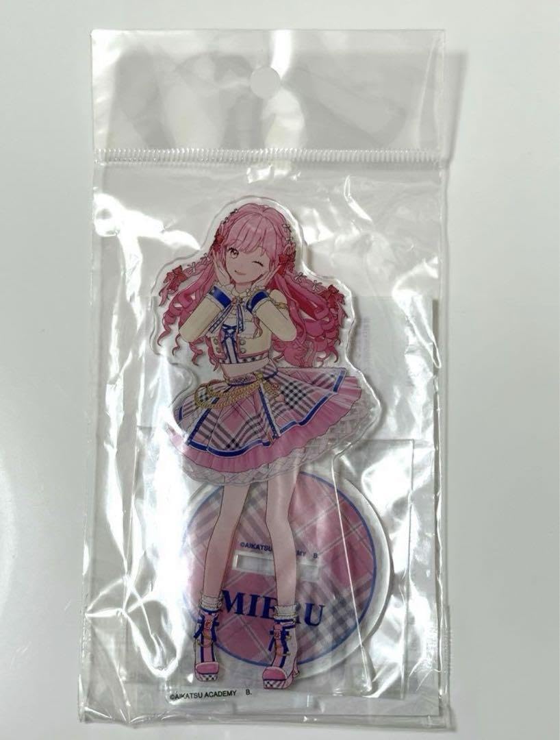 Amazon.co.jp: アイカツアカデミー 姫乃みえる アクスタ3種 ぬいぐるみ