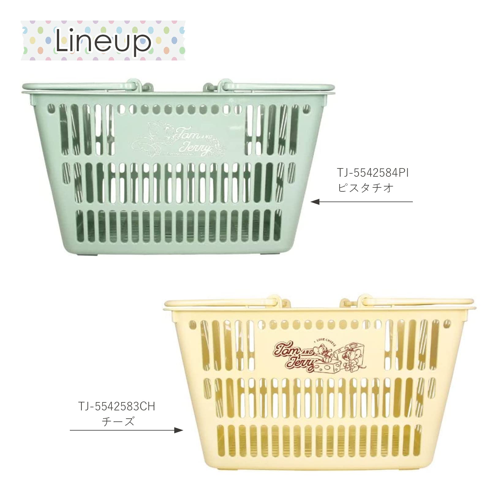 Amazon.co.jp: ティーズファクトリー バスケット トムとジェリー