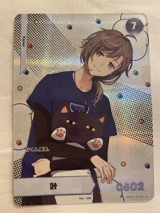 Amazon.co.jp: にじさんじ にじフェス コレクションカード 叶 : おもちゃ