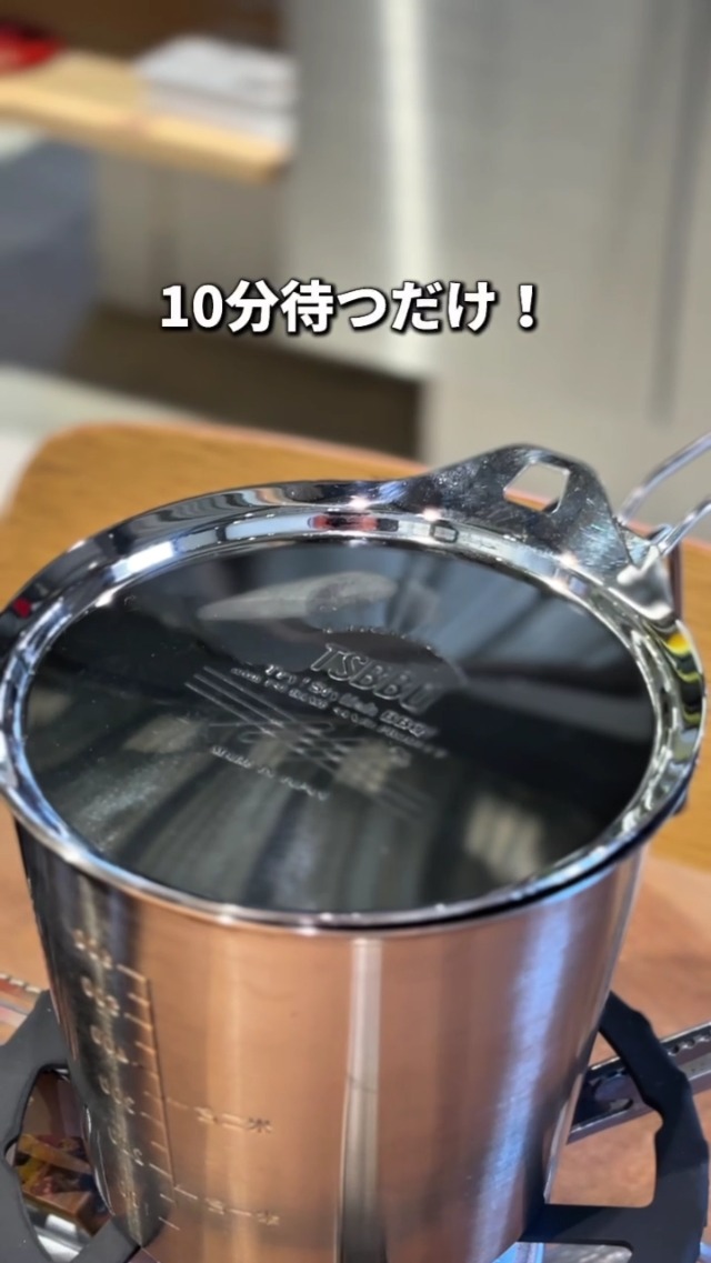 Amazon.co.jp: 【燕三条製】TSBBQ ステンレスシェラカップ 320 TSBBQ