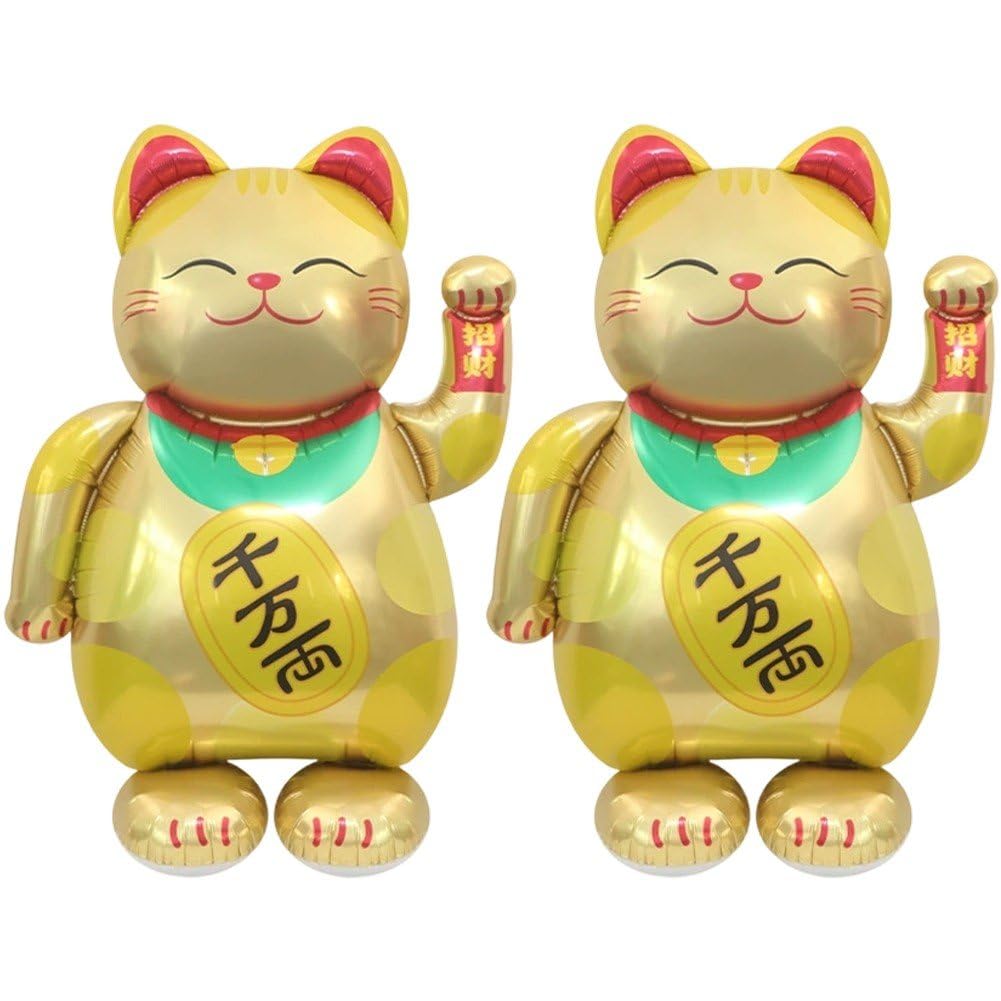 Luxylei New Year's Eve Balloon - Aluminum Foil Fortune Cat Decoration, Chinese Lunar New Year Home Party Supplies for Good Luck Prosperity
