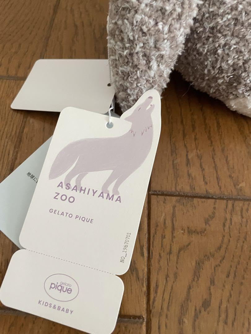 ジェラートピケ旭山動物園ぬいぐるみハイイロオオカミ狼おおかみ犬タグ付き新品未開封 71MjhnzCfCL._UF350,350_QL50_.jpg