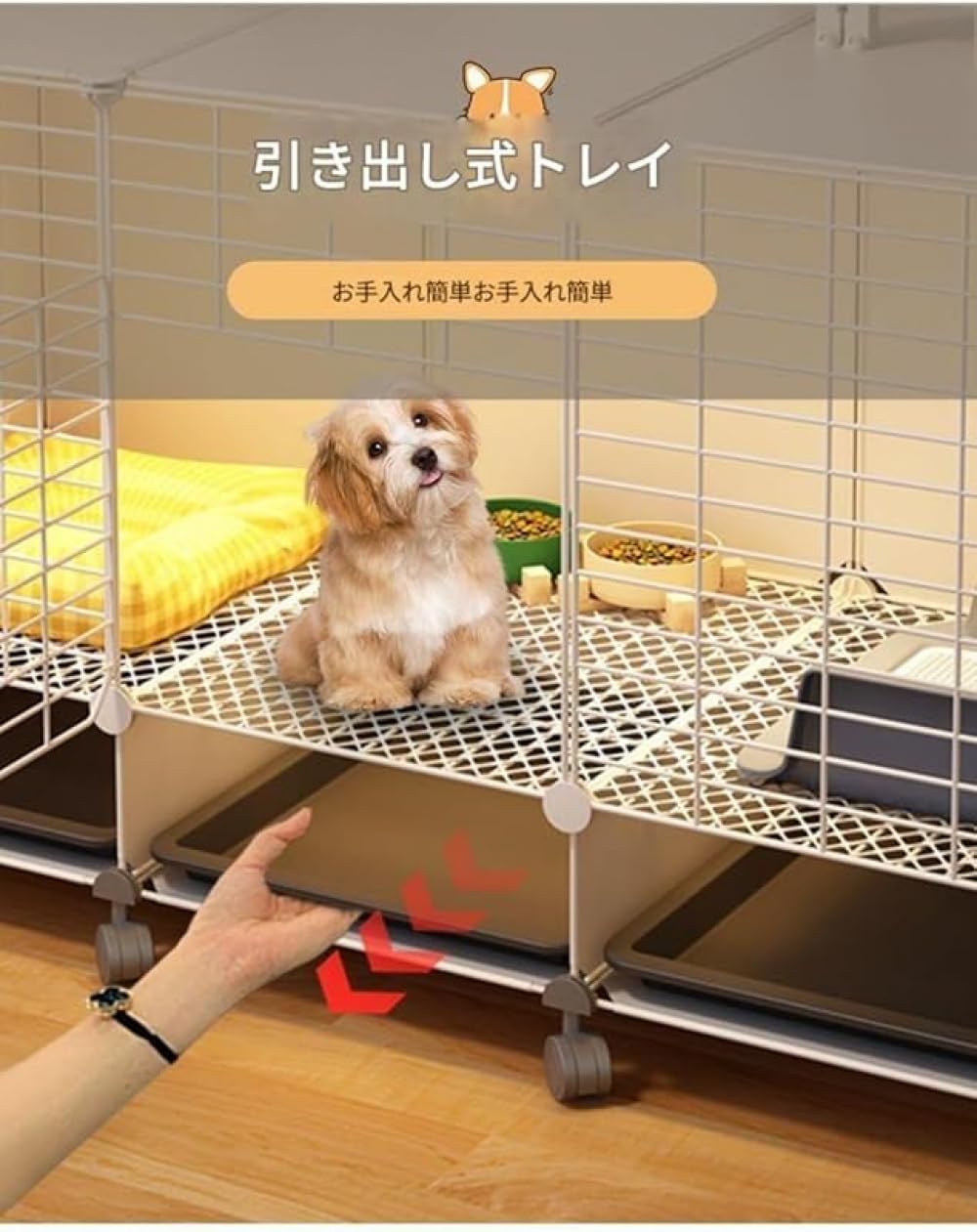 Amazon.co.jp: Xiraivke 犬ケージ、猫ハウス、ペットケージ、トレイ