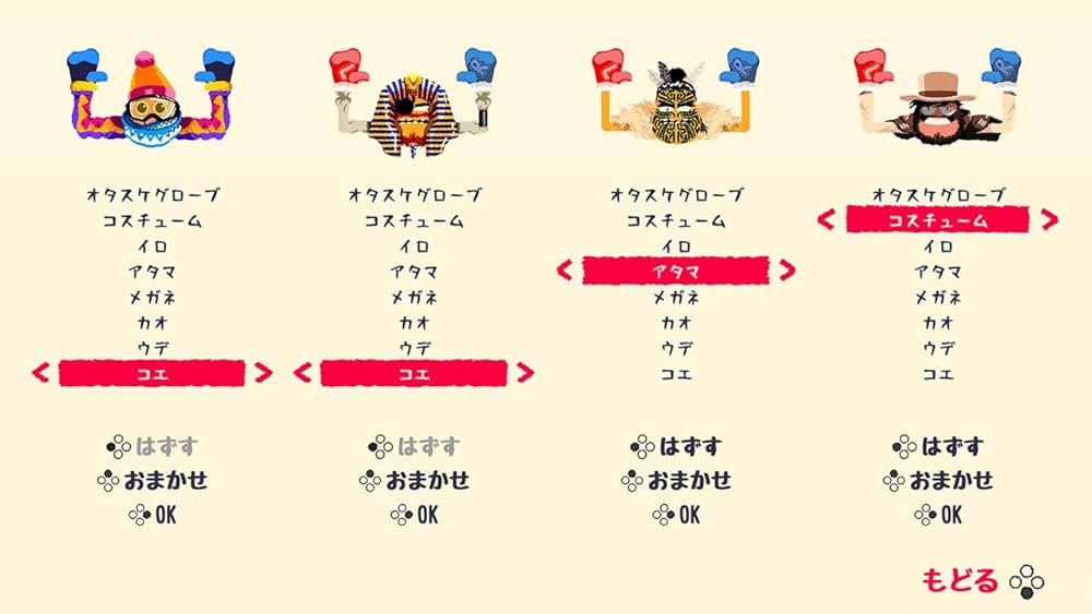 Heave Ho 新品未開封 ヒーブ ホー Amazon.co.jp: Heave Ho(ヒーブホー)|オンラインコード版 : ゲーム