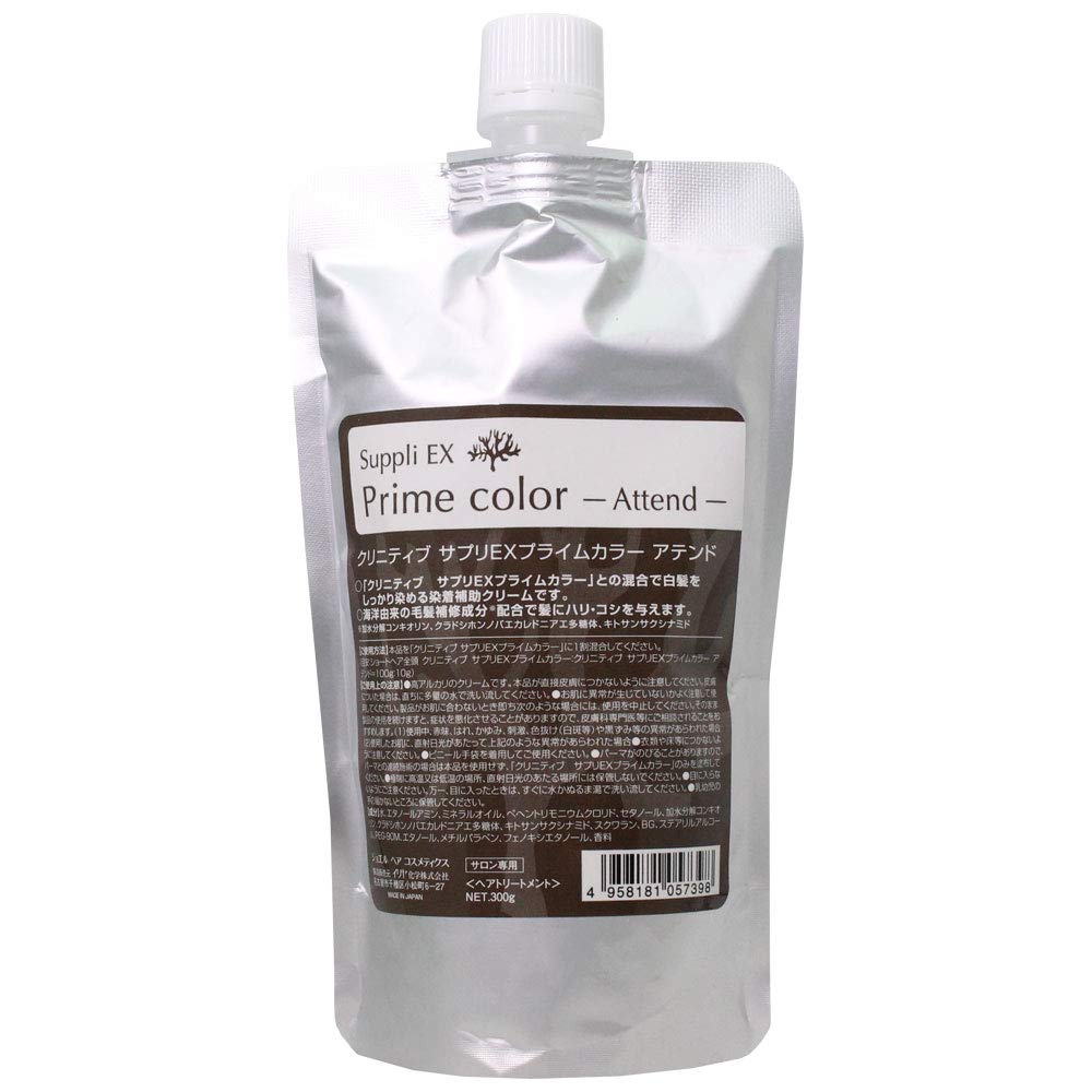 Amazon | イリヤ化学 クリニティブ サプリEXプライムカラー