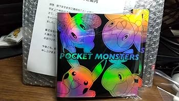 Number_i 特典 シールホルダー シール３枚セット Number_i 特典 シールホルダー シールセット