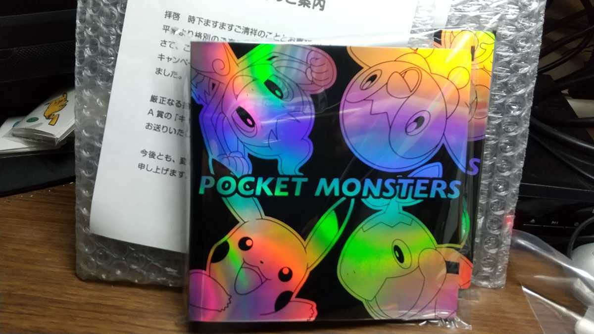 Amazon.co.jp: ポケモンデコキャラシールホルダー懸賞2種セット