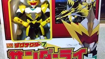 DXダグテクター7 サンダーライ　勇者指令ダグオン ダグオン サンダーライ DX ダグテクター 7 勇者指令 - メルカリ