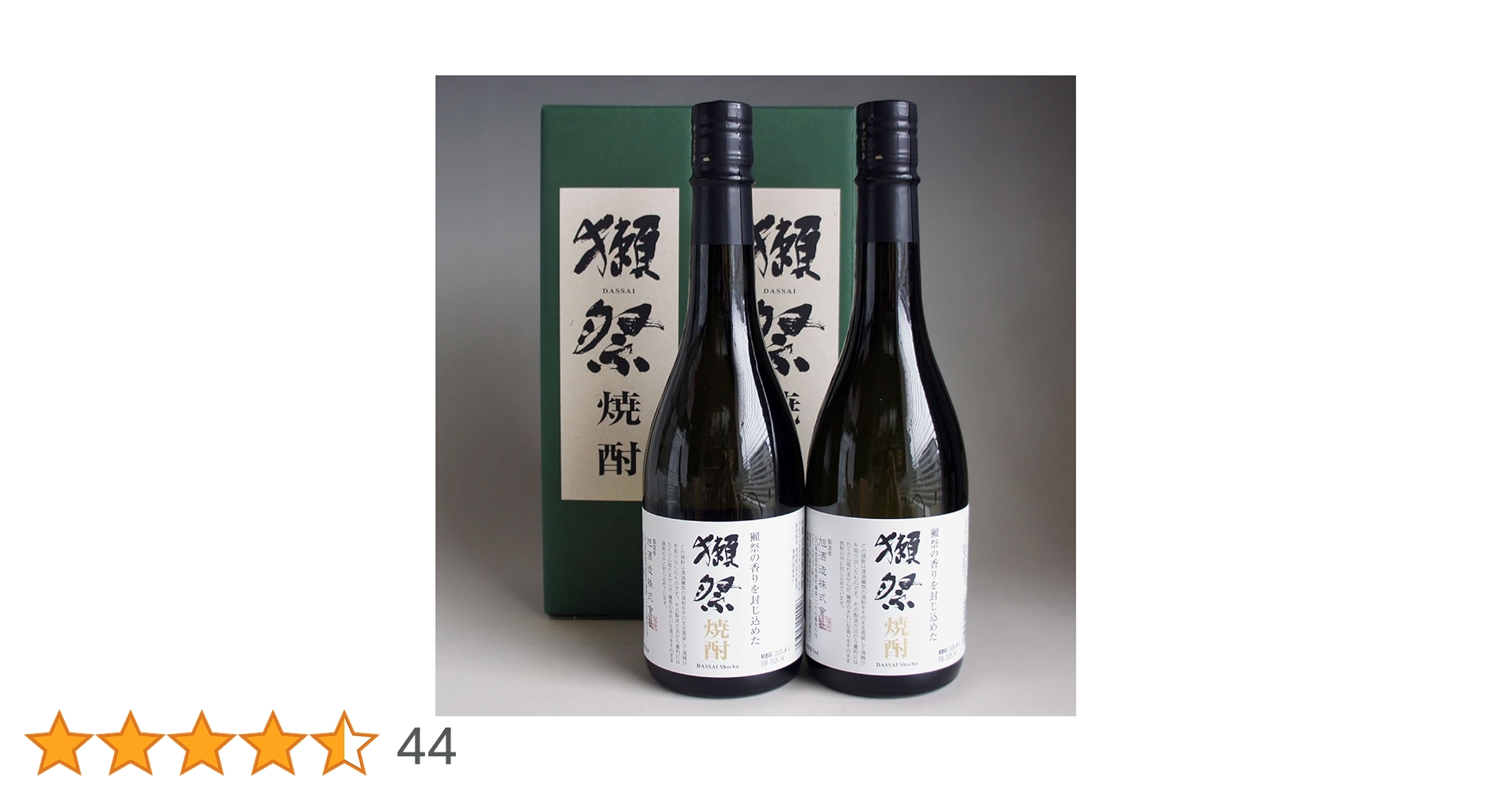Amazon.co.jp: 獺祭の酒粕から生まれた焼酎 39度 720ml 米粕取り焼酎