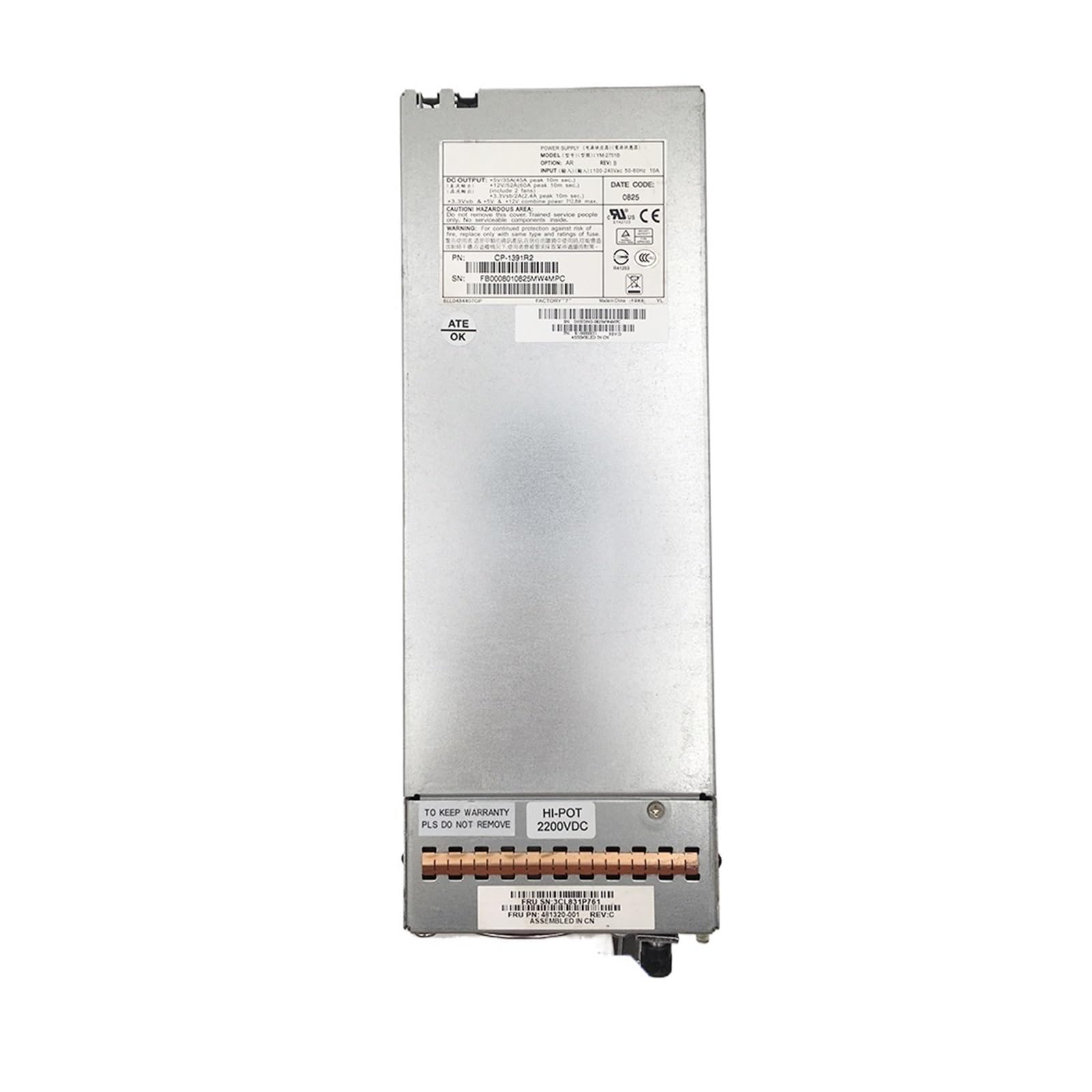 BALYDLUL YM-2751B MSA2000 Power Supply CP-1391R2 712.8W