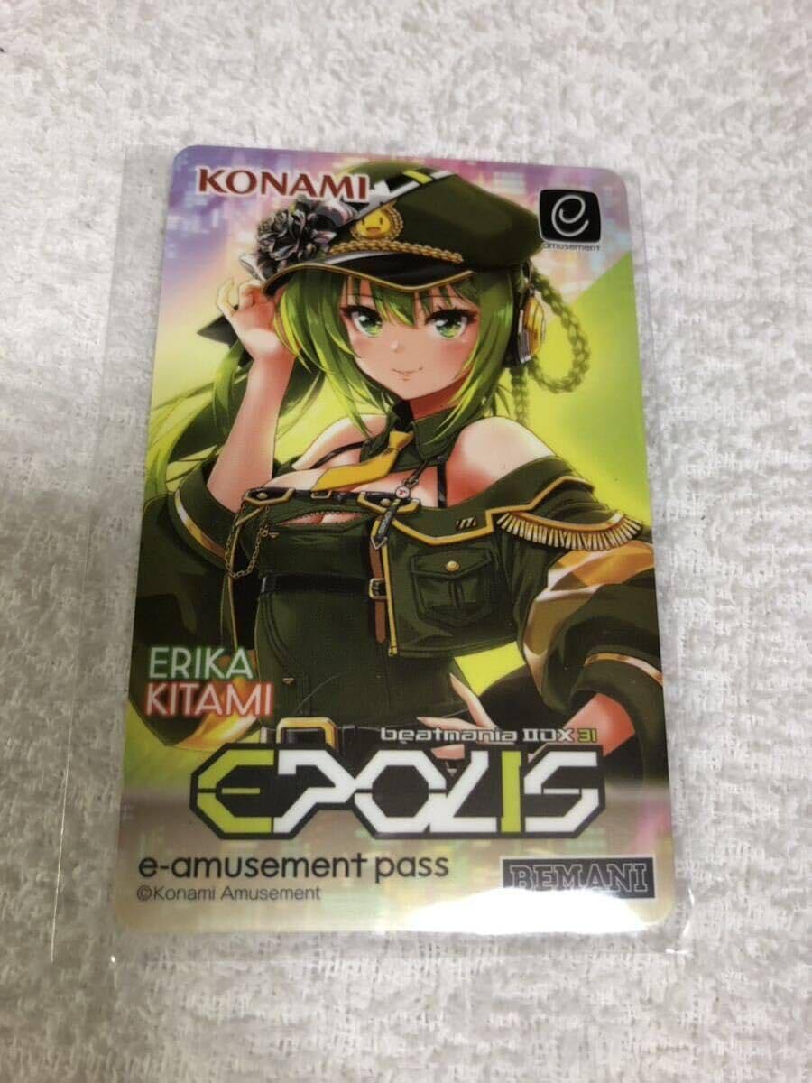 beatmania IIDX EPOLIS オリジナルグッズキャンペーン A＆B Amazon.co.jp: beatmania IIDX 31 EPOLIS オリジナルグッズ