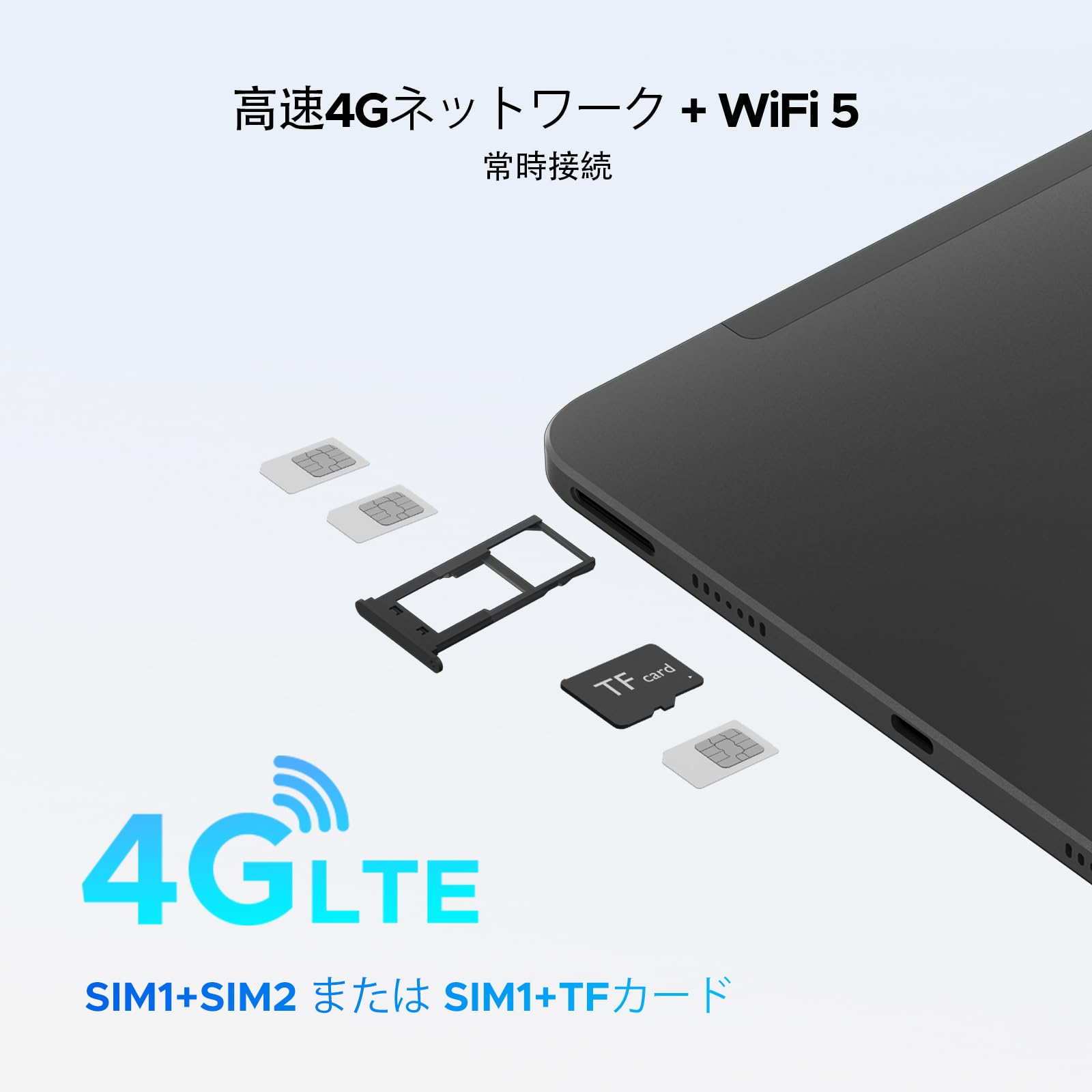 Amazon.co.jp: P12PRO Android16 タブレット 12インチ 120Hz GeminiAI