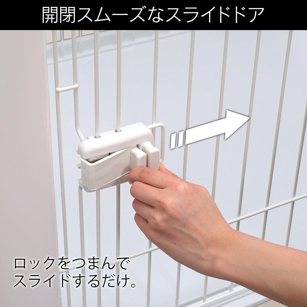 アイリスオーヤマ ワイドタイプ ペットサークル 113cm Amazon | アイリスオーヤマ 犬 サークル ペットサークル ホワイト 中型