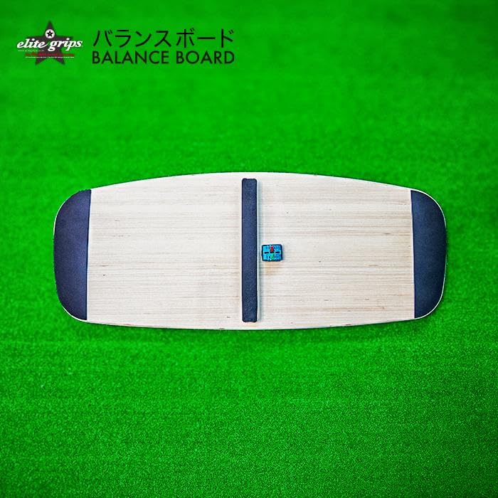 【未使用】エリートグリップ　バランスボード Amazon | エリートグリップ(elitegrips) バランスボード ゴルフ