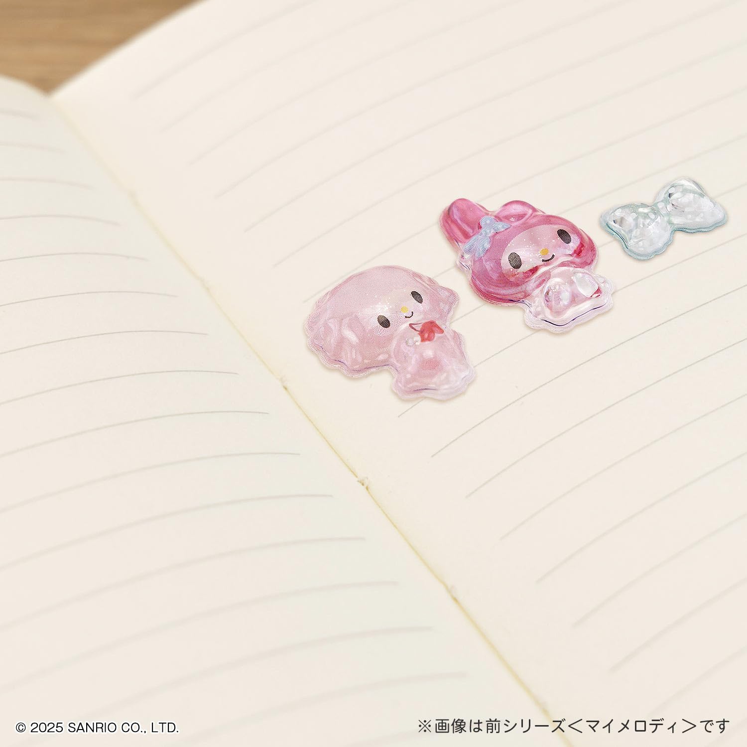 Amazon | サンスター文具(Sun-Star Stationery) サンリオキャラクター