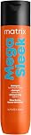 Matrix Mega Sleek Anti-Frizz Sulfate-Free Smoothing Shampoo for All Frizzy Hair, Professional Formula, For Humidity & Static Protection