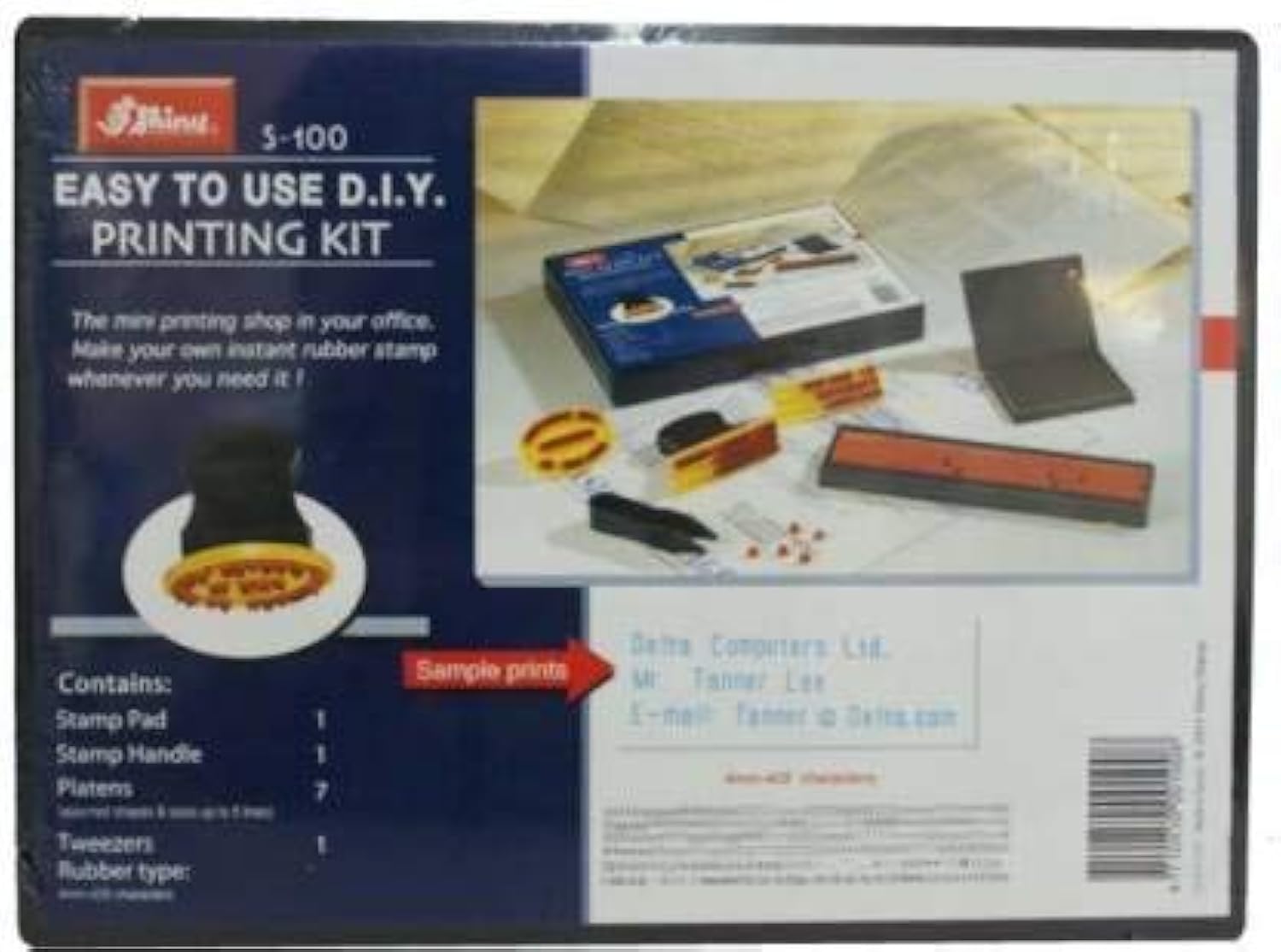 SHINY S-100 Rubber Stamp Kit (Black and Brown) (B0863Z7FJF) Amazon Price History, Amazon Price Tracker
