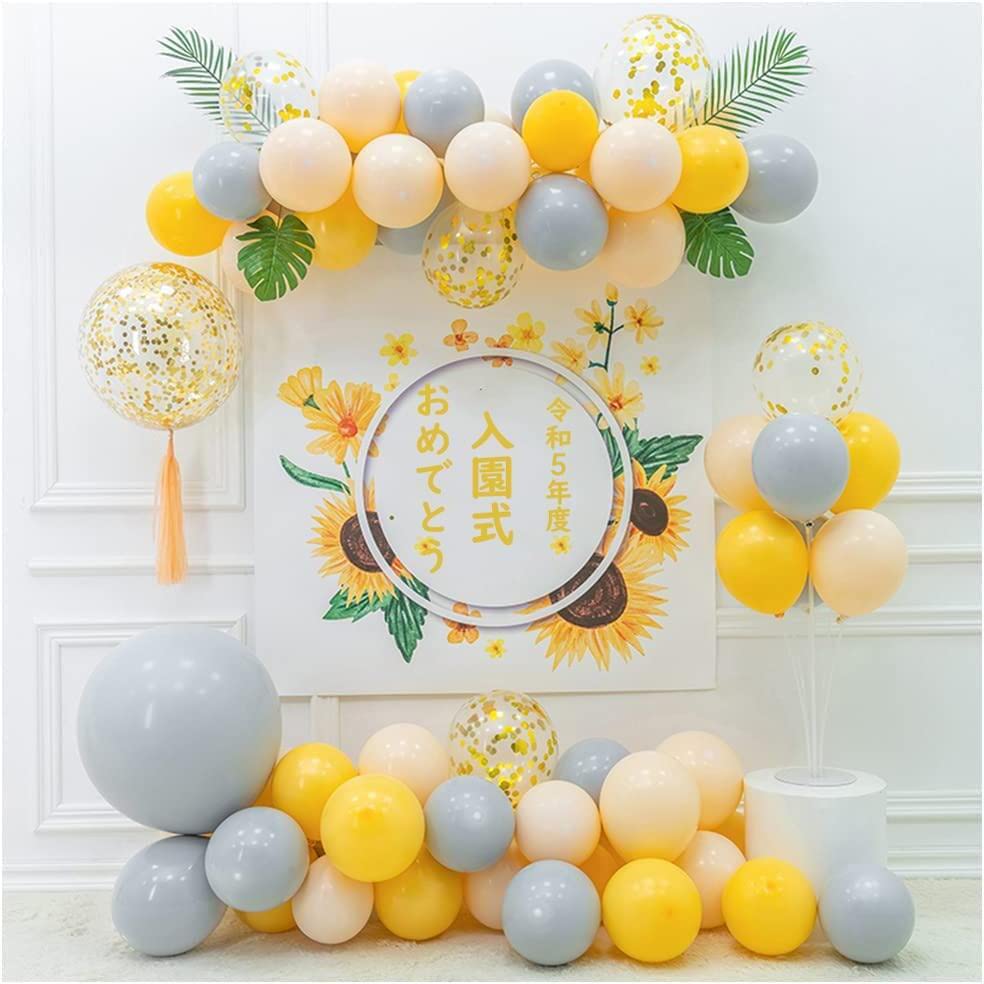 Amazon | 風船 入園式 卒園式のお祝い パーティーグッズ 飾り付け