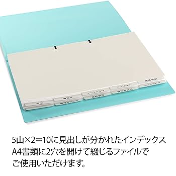 エイスケ　2点まとめ ENS-150-236 ソフトさんの悲劇 ボーリングでの悲劇 150