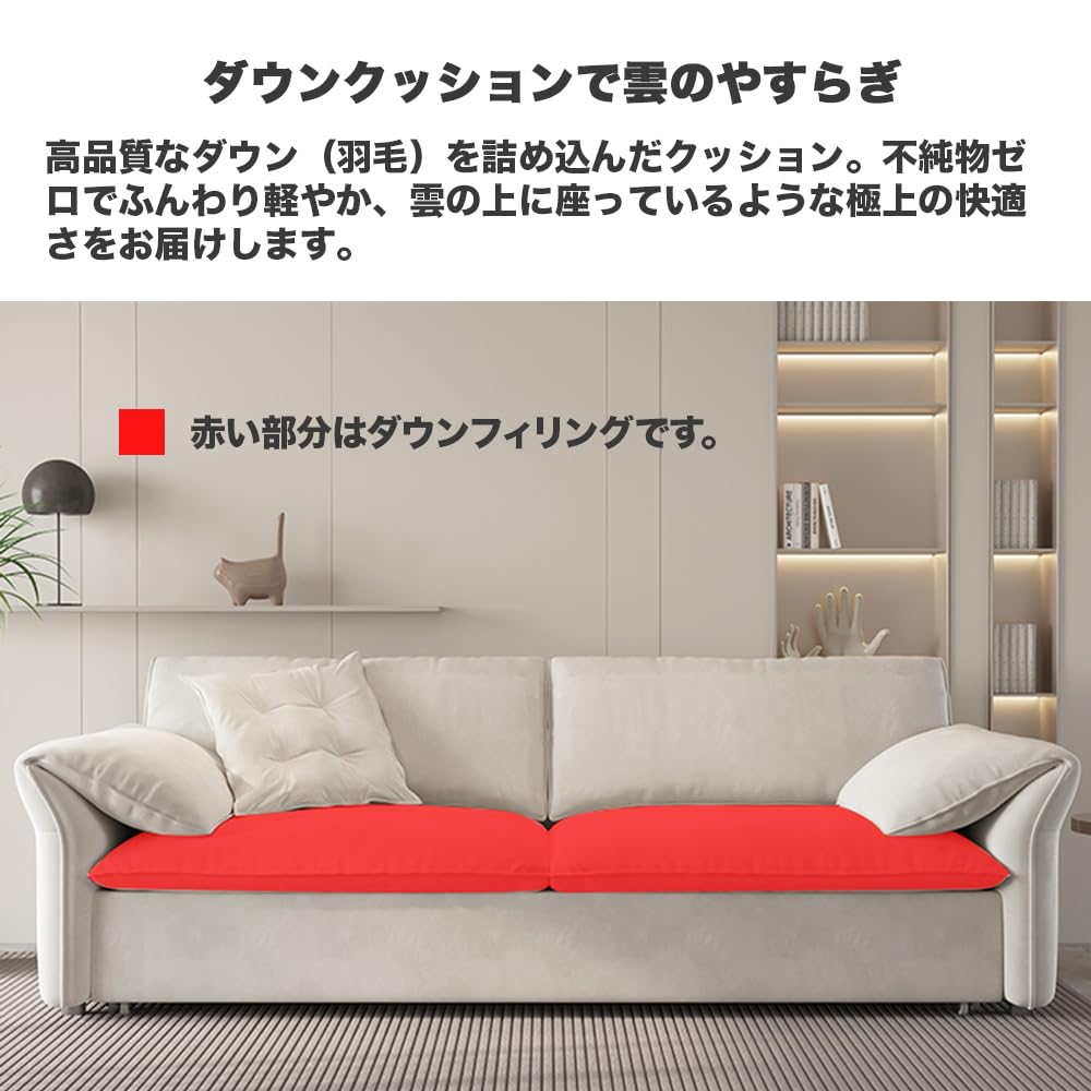 Amazon｜ソファベッド 収納ボックス付き3WAY 2～3人掛け 伸縮式 肘付き