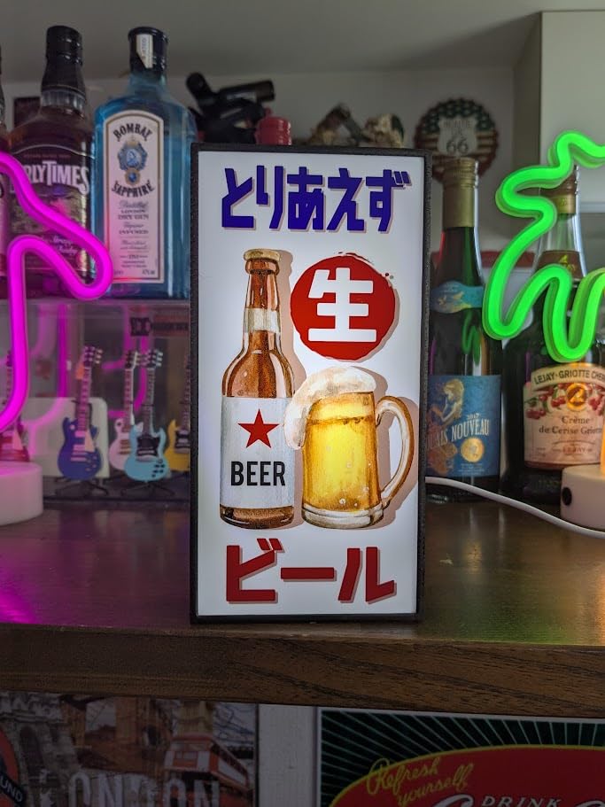 Amazon.co.jp: とりあえず 生ビール 酒 ビールジョッキ 居酒屋