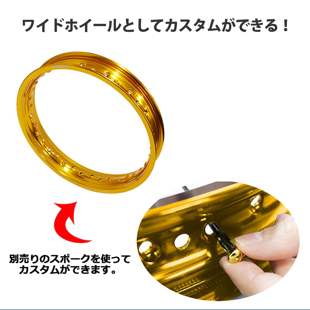 Amazon | RCB 2.50×17 36穴 ゴールド アルミ ホイール & OSAKI 汎用 9
