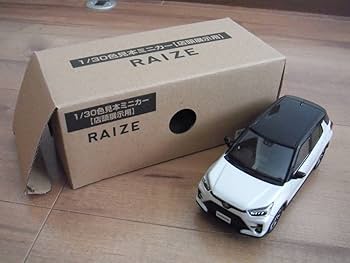 Amazon | ミニカー ライズ ミニカー カラーサンプル ホワイト 白
