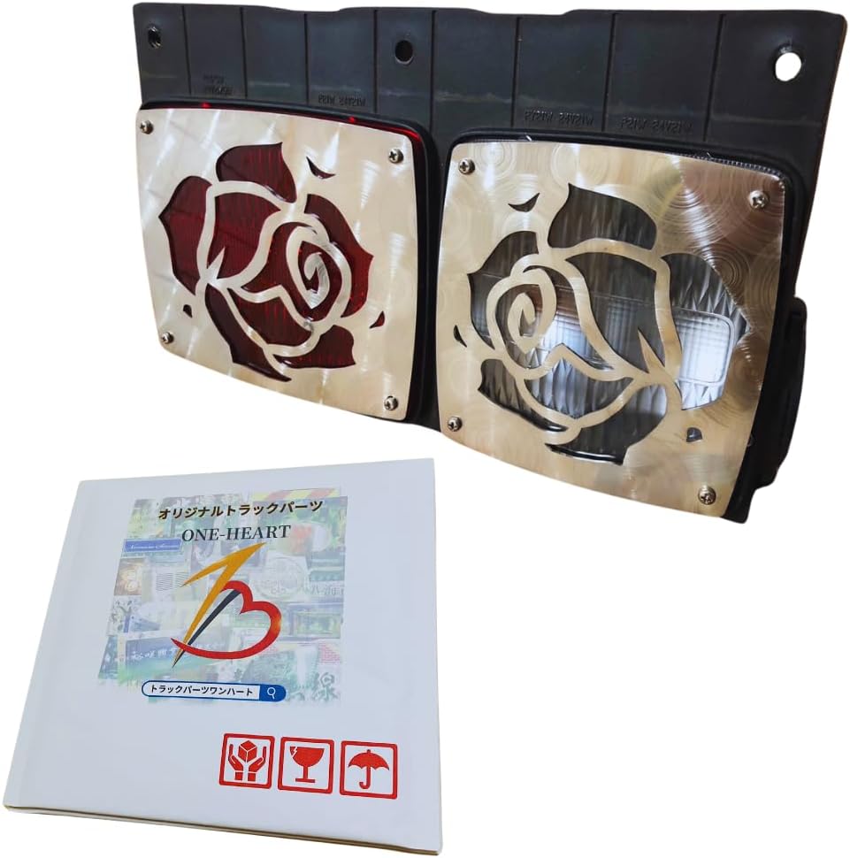 小糸LEDテール用ウロコ枠