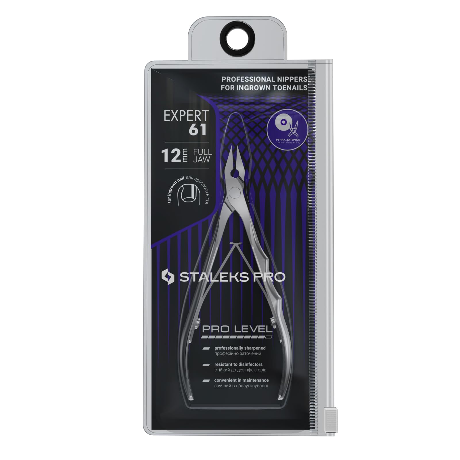 Staleks Pro Expert, Pince à Ongles Incarnés Professionnelle, Acier Inoxydable, Lames Ergonomiques 12 mm Affûtées à la Main, Droites, NE-61-12